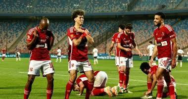 الاهلي