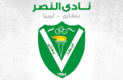 رئيس النصر الليبي