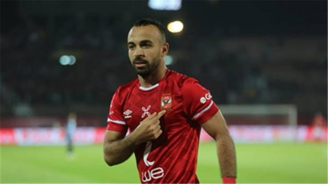 أفشة