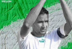 اعتزال خالد حسين