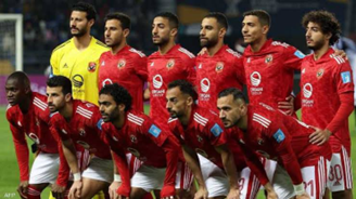الأهلي