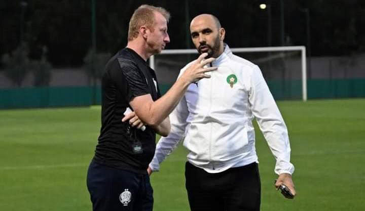 المغرب