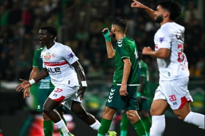 الزمالك