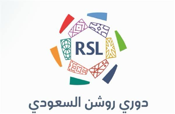 الأندية السعودية