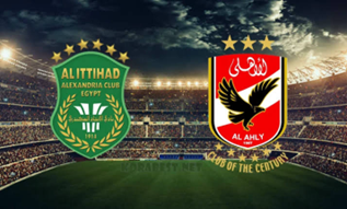 الأهلي والاتحاد السكندري