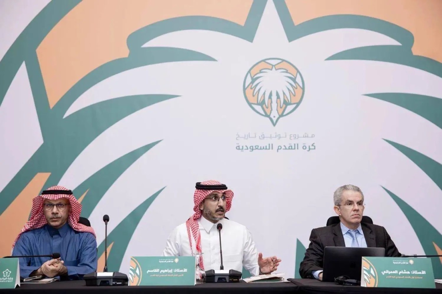 جدول مباريات اليوم الخميس 6 فبراير 2025 في دوري روشن السعودي وباقي البطولات الكبرى دوري روشن السعودي