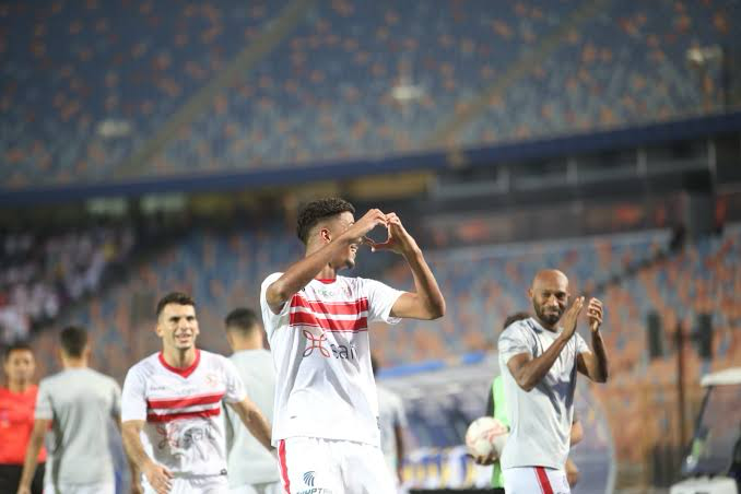 الزمالك