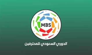 جدول مباريات اليوم السبت 8 فبراير 2025: مواجهات نارية في الدوريات العالمية والعربية والقنوات الناقلة والمعلقين الدوريات العالمية والعربية