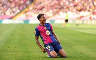 يامال
