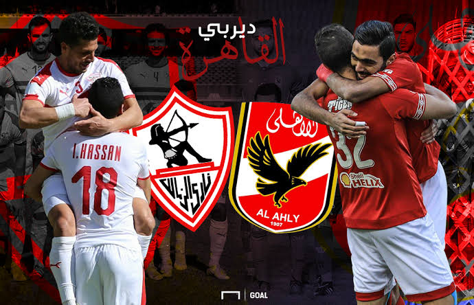 ليلة قمة مثيرة: دراما الكلاسيكو المصري وتأثيرها على مستقبل المنافسة في الدورى الكلاسيكو المصري