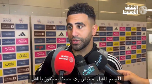 احتفال سعودي غير تقليدي.. ثنائي الأهلي يُشعل الأجواء بمهارات التصفيق والرقص بالعصا في عرس مليء بالحيوية الأهلي