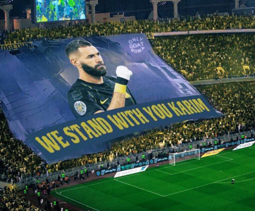 بنزيما