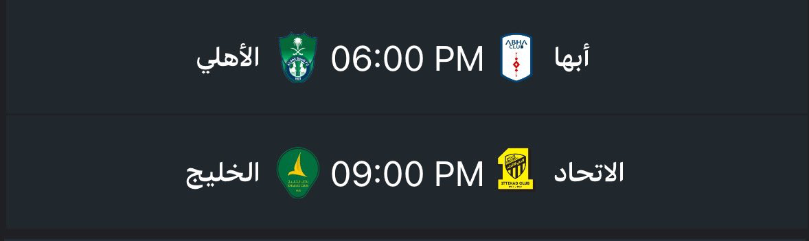 كيف يعتزم جيورجيوس دونيس وقف موجة الاتحاد وتحقيق الفوز لنادي الخليج جيورجيوس