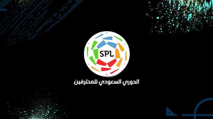 دوري روشن