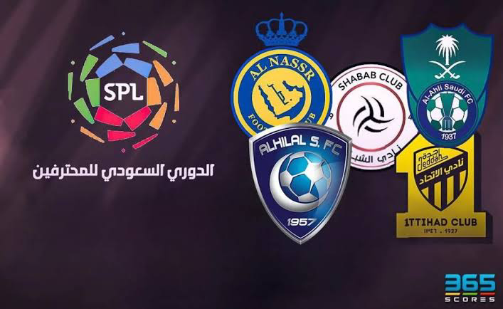دوري روشن