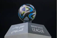 فضيحة المنشطات المزعومة في الدوري السعودي بين الشائعات والحقائق المؤكدة الدوري السعودي