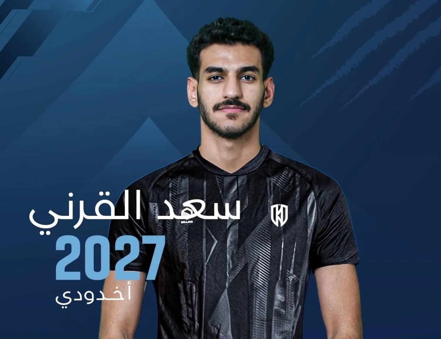 مواجهة الكبار فلسفة نادي الأخدود في التفوق على خصومه الأخدود
