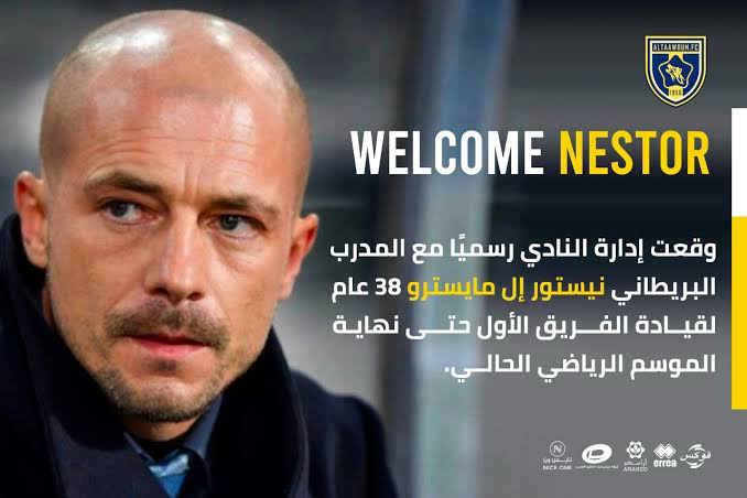تحول قيادي في التعاون السعودي نيستور إل مايسترو ينضم لتحدي آفاق جديدة التعاون