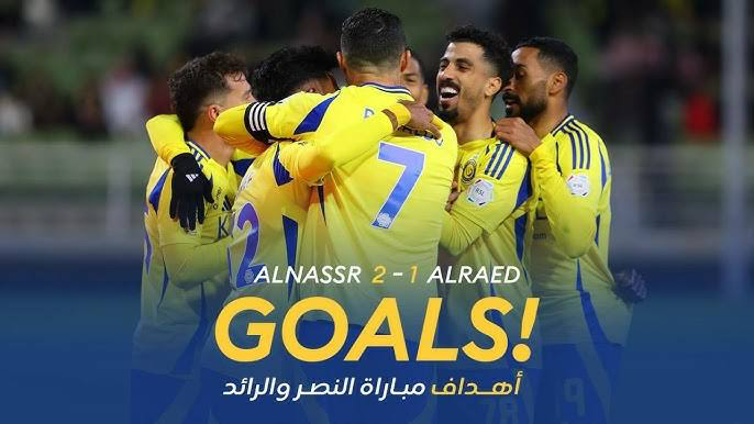 النصر يتخذ خطوة استراتيجية نحو تجديد صفوفه صفقة عالمية من الدوري الإنجليزي قد تُعيد للفريق بريقه النصر