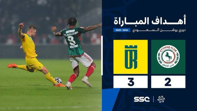 الاتفاق يتألق في مواجهة نارية مع العروبة دراما كروية وتفاصيل مثيرة في الجولة الرابعة والعشرين من دوري روشن السعودي الاتفاق