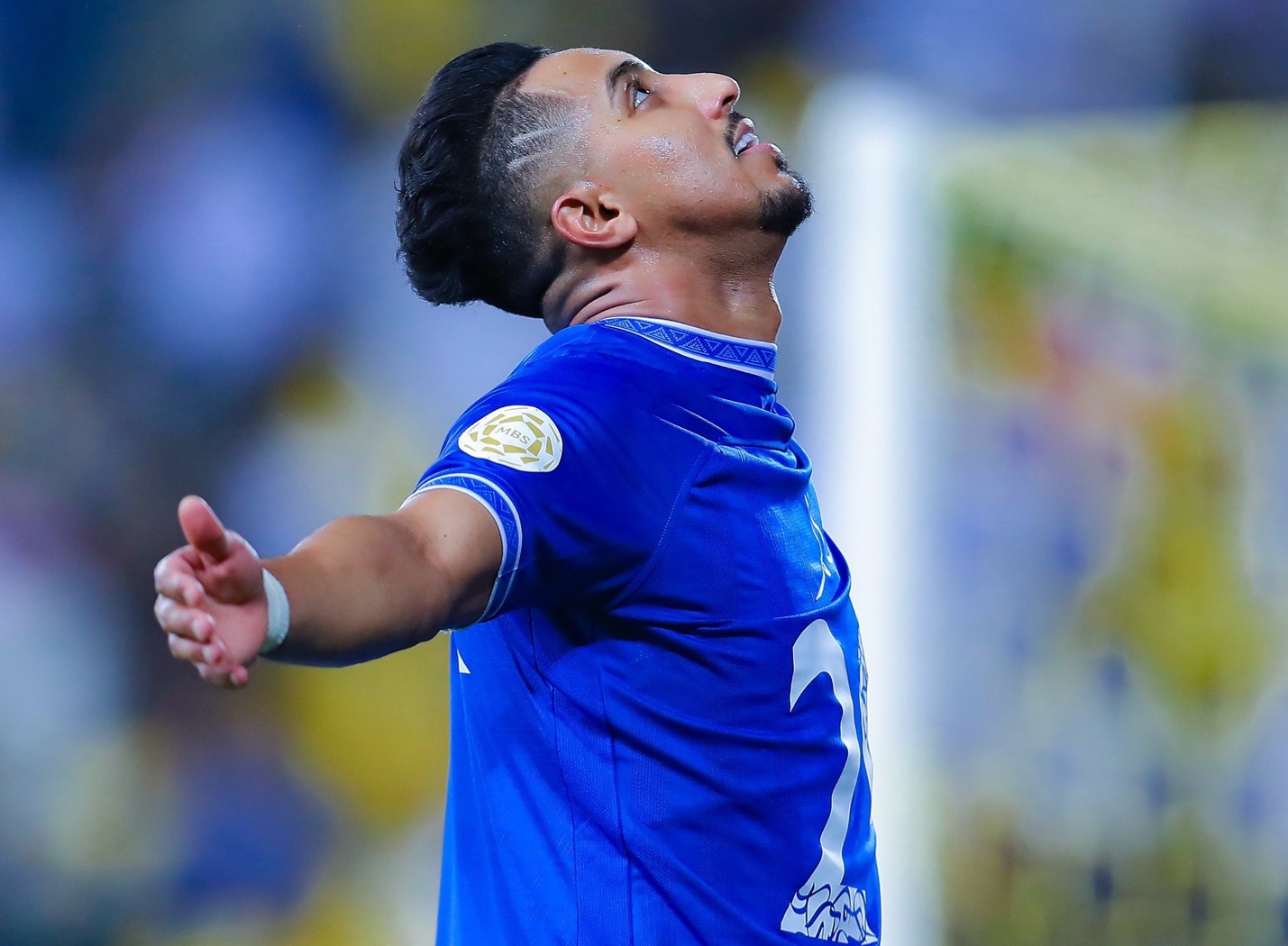 الهلال