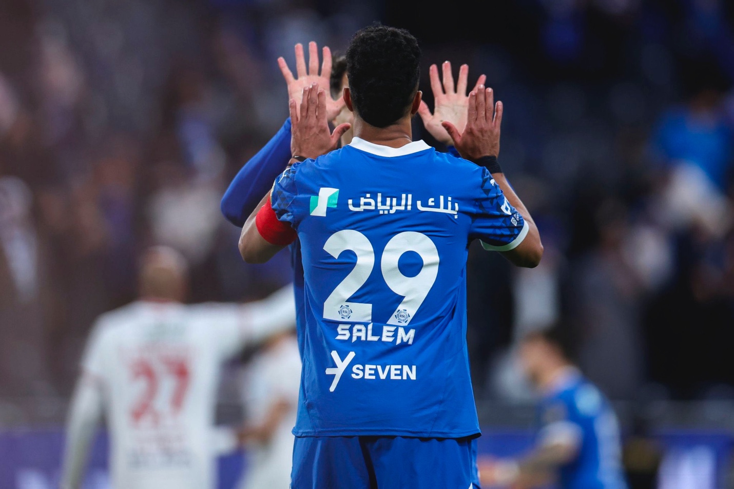 الهلال