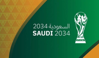 كأس العالم 2034 