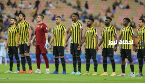 الاتحاد