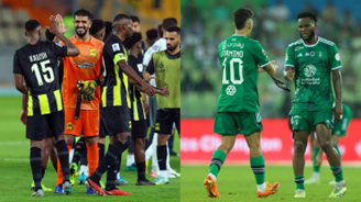 الاتحاد الاتحاد