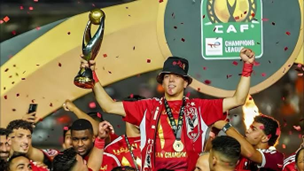 مسيرة الأهلي في دوري الأبطال الإفريقي 2025: مواعيد المباريات والقنوات الناقلة بكل التفاصيل دوري الأبطال الإفريقي