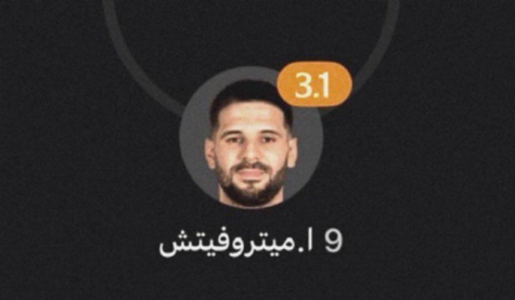 تصدع في صفوف الزعيم: أزمة الثقة بين جيسوس وميتروفيتش تهز أواخر موسم الهلال ميتروفيتش